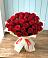 Букет 29 Красных роз в Новогорном