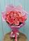 Букет 15 Розовых роз Равель в Новогорном