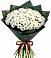 Букет цветов из: Хризантемы в Новогорном