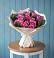 Букет цветов из: Розы в Новогорном