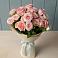 Букет Розовый шарм в Новогорном